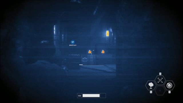 Прохождение STAR WARS Battlefront II - Часть #9 смотреть онлайн