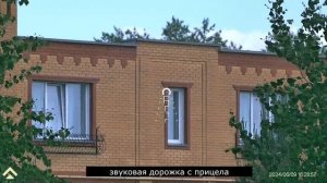 Цифровой прицел ночного видения Arken Zulus HD 5-20R | часть 1 -ДЕНЬ