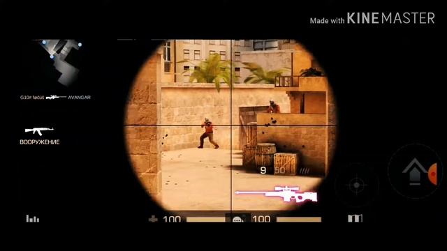 Мой первый Frag Movie | Standoff 2 (By #Lex) смотреть онлайн