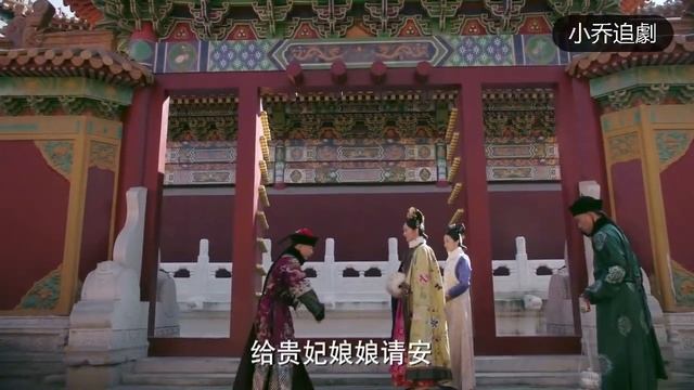 宮中流言四起，霸道皇帝疑心重重，灰姑娘和皇后到底誰是泄密者！