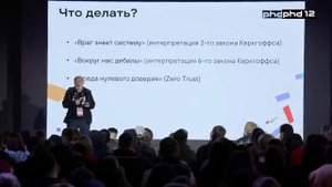 Кибердед Андрей Масалович: Вокруг нас дебилы