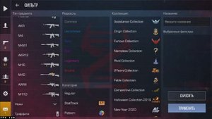 💰ЗАКУП НА 900 ГОЛДЫ💰 | ЗАКУП Standoff 2💛