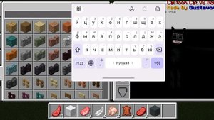 Мод на Мультяшный Кот в Minecraft! Скачать в описании