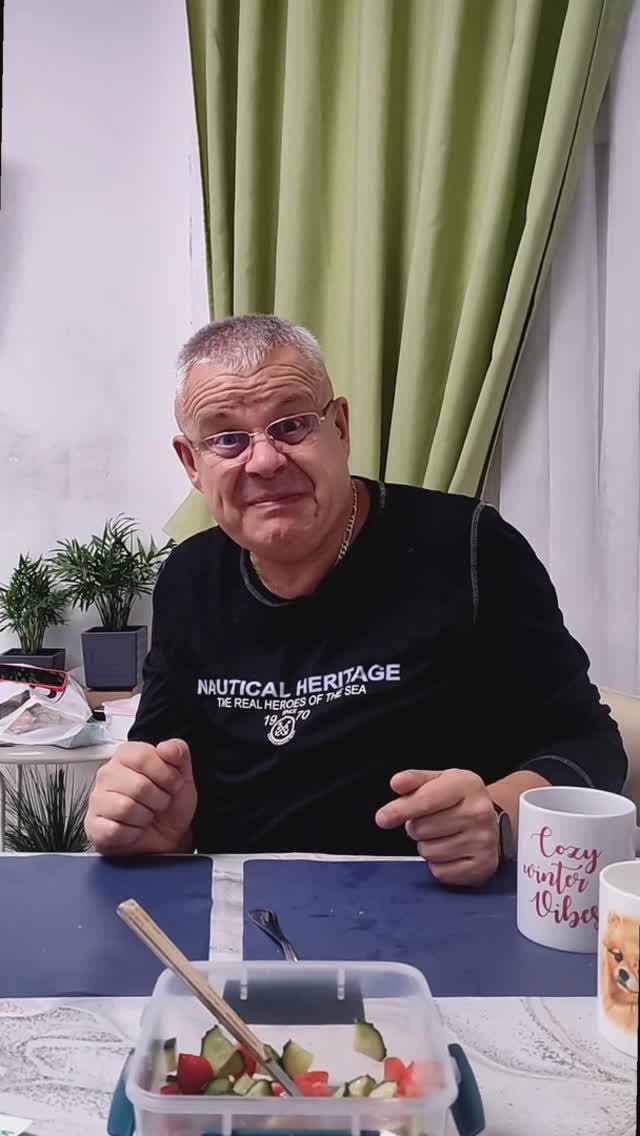 ПОЗИТИВНАЯ УСТАНОВКА