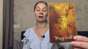 ОВЕН ♈️ ТАРО ПРОГНОЗ НА ДЕКАБРЬ 2024 года