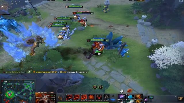 Dota 2 2023 05 16 21 23 58 02 DVR Trim смотреть онлайн