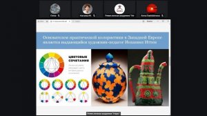 7 Использование цвета в декоративных решениях произведений художественной керамики