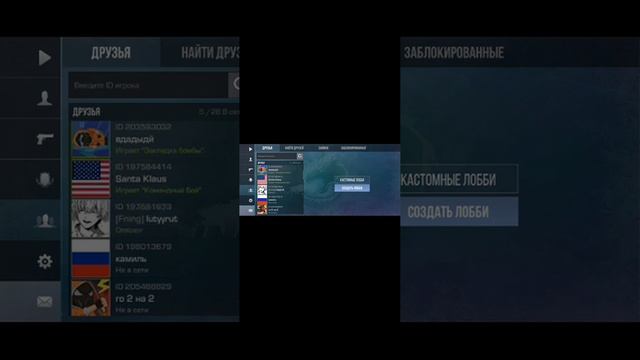 4 февраля 2024 г. смотреть онлайн