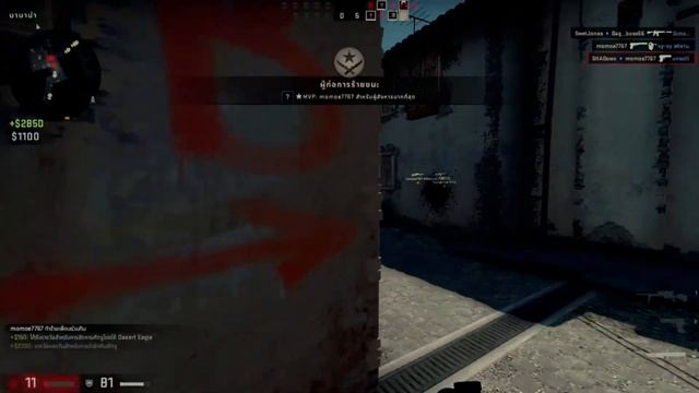 LONDON VIEW (CS-GO)EDITS смотреть онлайн