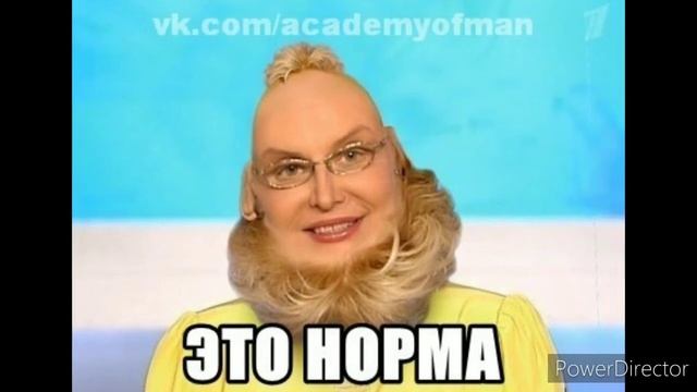 Даня Милохин - я дома (Bass boosted) смотреть онлайн