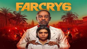 FAR CRY 6 Часть 2 Сжёг плантацию освободил форпосты за Литу