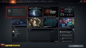 программы для доты 2