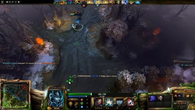 Самый легкий бой в истории Dota 2 смотреть онлайн