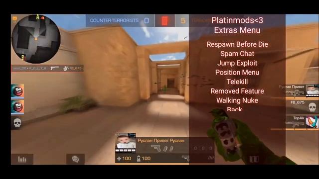 Pmt Cheat для Standoff 2 смотреть онлайн