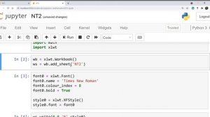 Вычисление значений функции Эйлера на Python
