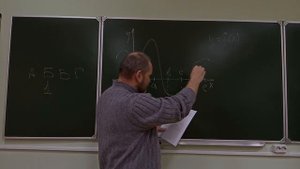 ЕГЭ база. Задача 7. Функции и их поведение 2