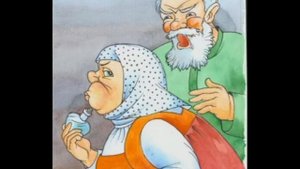 Наговорная водица (аудио сказка)