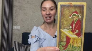 РЫБЫ ♓️ ТАРО ПРОГНОЗ НА ДЕКАБРЬ 2024 года