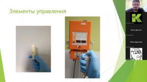 Устройство и принцип работы рентгеновского аппарата. Получение рентгеновского изображения.