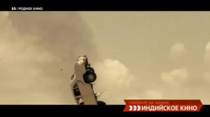 реклама, анонсы и заставка на канале Родное кино (1.05.2019)