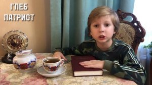 Присоединение новых территорий к РФ