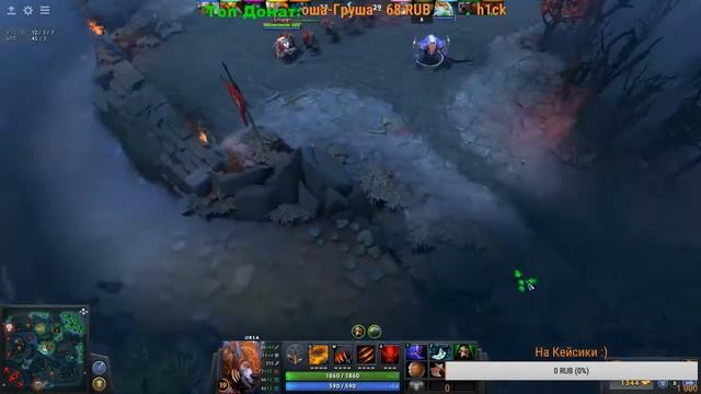 Играем в игрушки СТРИМ CS:GO/Dota 2/ Всем приятного просмотра :D смотреть онлайн