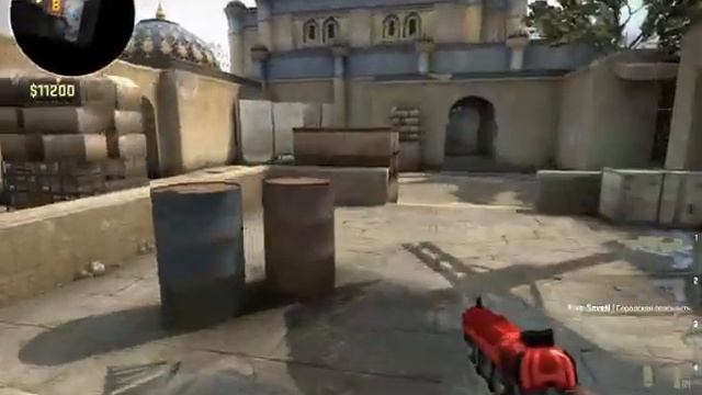 CS GO: Как сливать катку (Part II) смотреть онлайн