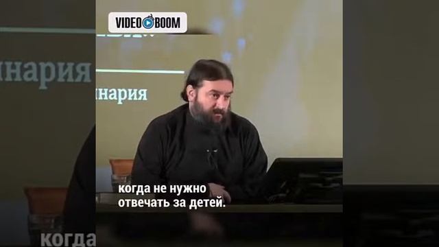 Церковь о свекрови смотреть онлайн