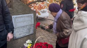 В Армавире 8 ноября почтили память погибших сотрудников органов внутренних дел