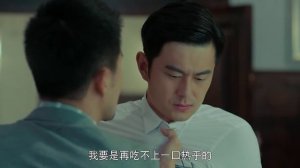 Утерянные воспоминания 1 сезон 16 серия