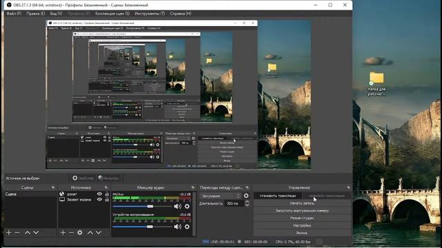 СТРИМ. БОЛТАЕМ и ИГРАЕМ (CS GO, Valorant и т.д.) смотреть онлайн