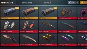 открыл почти все кейсы в case simulator standoff 2