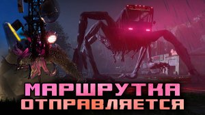 Игра стала гораздо лучше! | Кооператив - Выживание | Once Human #1