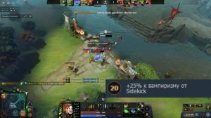 Гайд на Marci кери | Dota 2 | 7.31d
