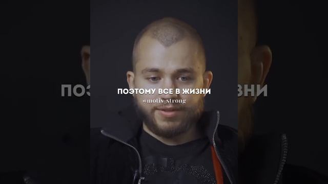 Все в жизни циклично