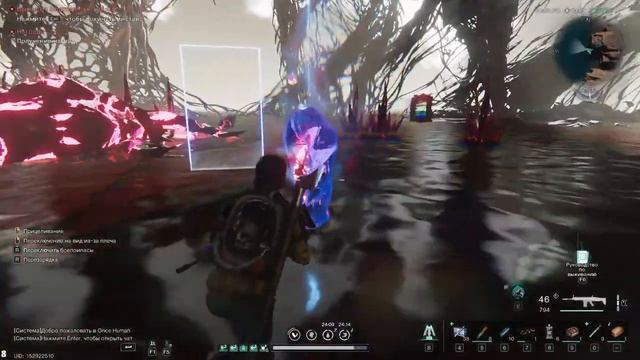 ГО ВМЕСТЕ 35 ДНЕЙ Зимы и ещё 50 ДНЕЙ Манибуса! кооп Сюжет на Русском Once Human 2024 прохождение 12 смотреть онлайн