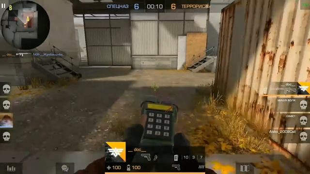 Ничего не меняется... До сих пор нуб Standoff 2 40ПОДПИСЧИКОВ👊👊👊спасибо смотреть онлайн