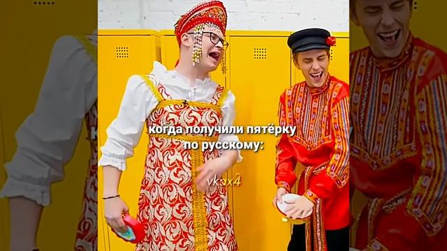 база