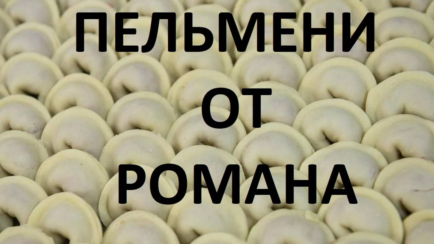 Как вам такой вариант. Как вам такой вариант