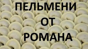 как вам реклама?