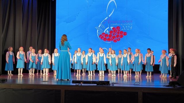 2024.11.02 - Иван да Марья, хор "Консонанс", Академический концерт, ДДЮТ
