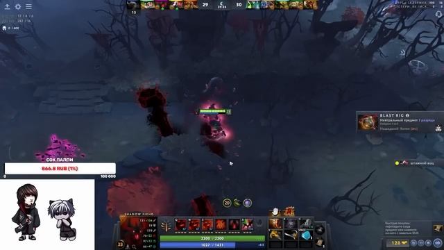 ОТОМСТИЛИ ЗА 3 ЛУЗА ПОДРЯД | SPOKOYNICH DOTA 2 смотреть онлайн