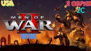 БОЙ ВОЗЛЕ КУАССОН MEN OF WAR II 2 СЕРИЯ 2 СЕЗОН