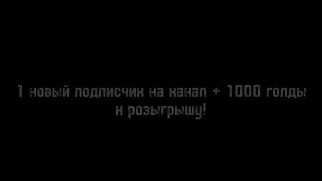 Раздача голды в кейс кликер! смотреть онлайн