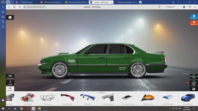 3dtuning BMW E32 тюнингую самую лучшую бмв е32 в седьмой серии в своём классе