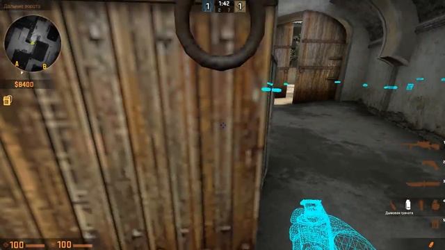 Я ЧИТЕР?! Троллинг в CS:GO смотреть онлайн