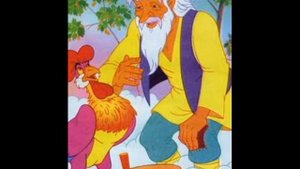 Петушок золотой гребешок и жерновцы