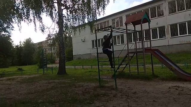 Игра в пол это лава смотреть онлайн