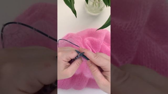 Закрытие петель спицами. Паутинка из мохера.