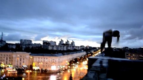 Перемещение